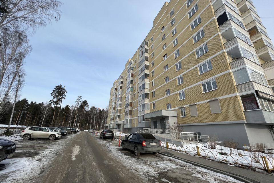 Купить Квартиру В Новой Пышме