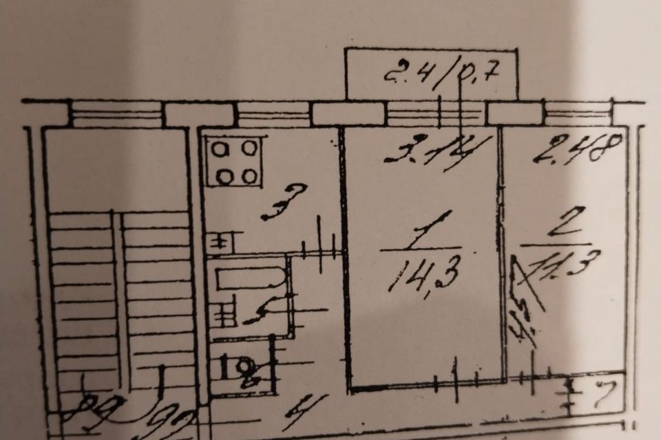 Продаётся 2-комнатная квартира, 45.3 м²