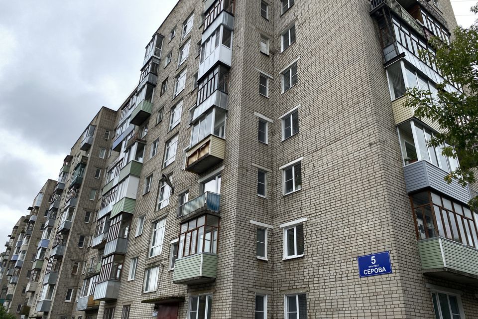 Продаётся 2-комнатная квартира, 47 м²