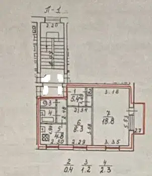 Продаётся 2-комнатная квартира, 41.2 м²