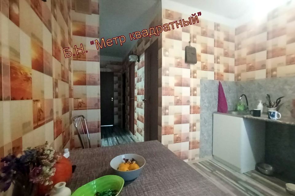 Продаётся 2-комнатная квартира, 49.9 м²