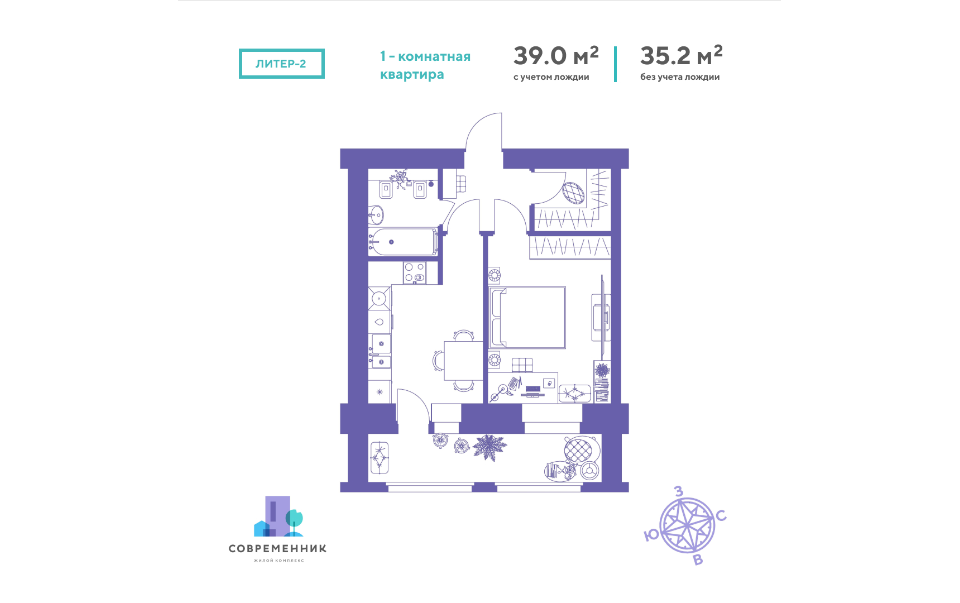 Продаётся 1-комнатная квартира, 39 м²