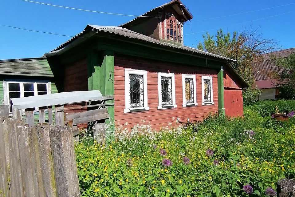 Кольчугино Купить Дом В Городе