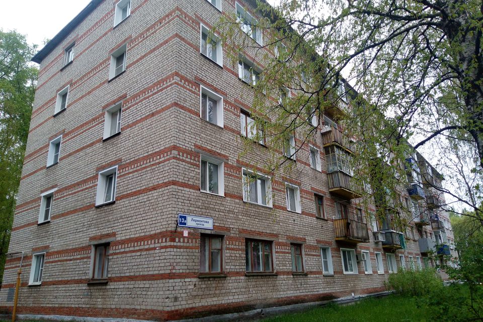 Продаётся 2-комнатная квартира, 43.1 м²