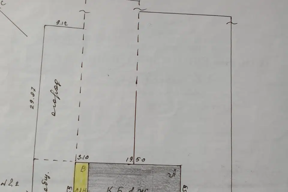 Продаётся 2-комнатная квартира, 47.6 м²
