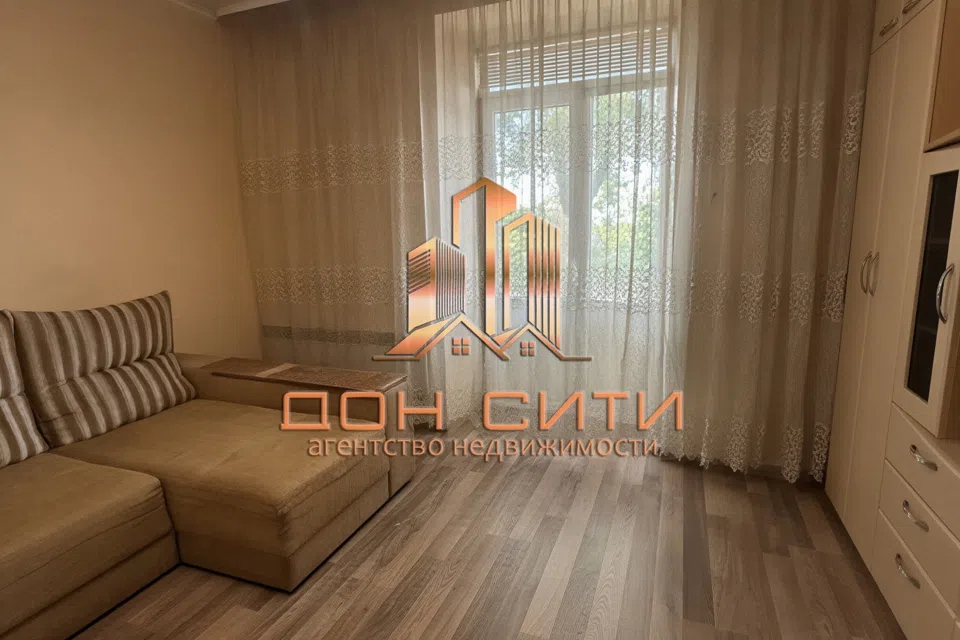 Продаётся 2-комнатная квартира, 45 м²