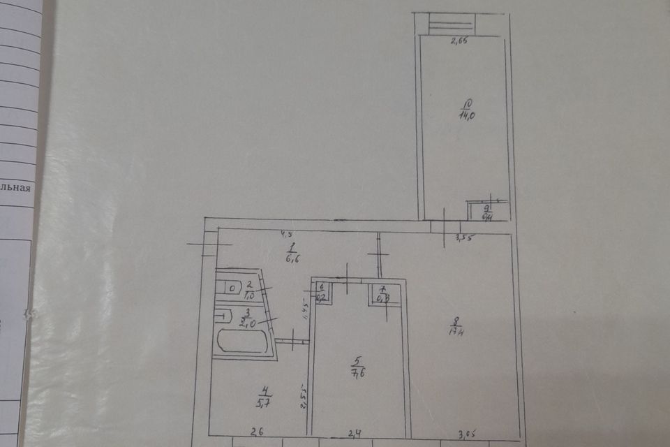 Продаётся 3-комнатная квартира, 55 м²