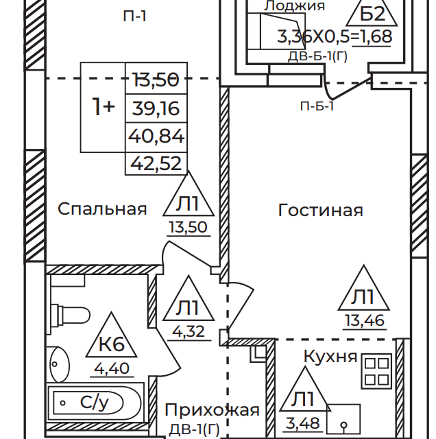 Продаётся 1-комнатная квартира, 42.52 м²