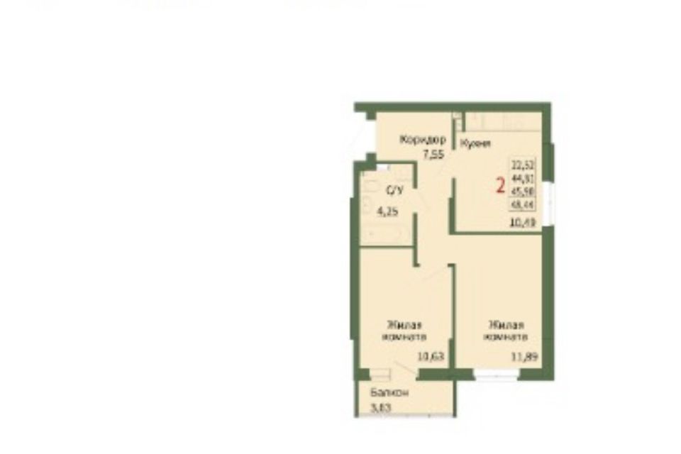 Продаётся 2-комнатная квартира, 46 м²