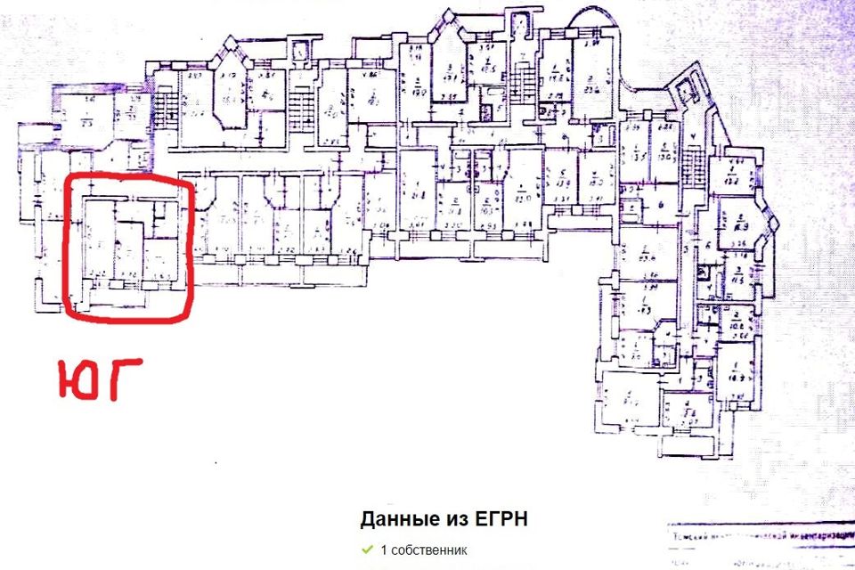 Купить Квартиру Пер Ботанический