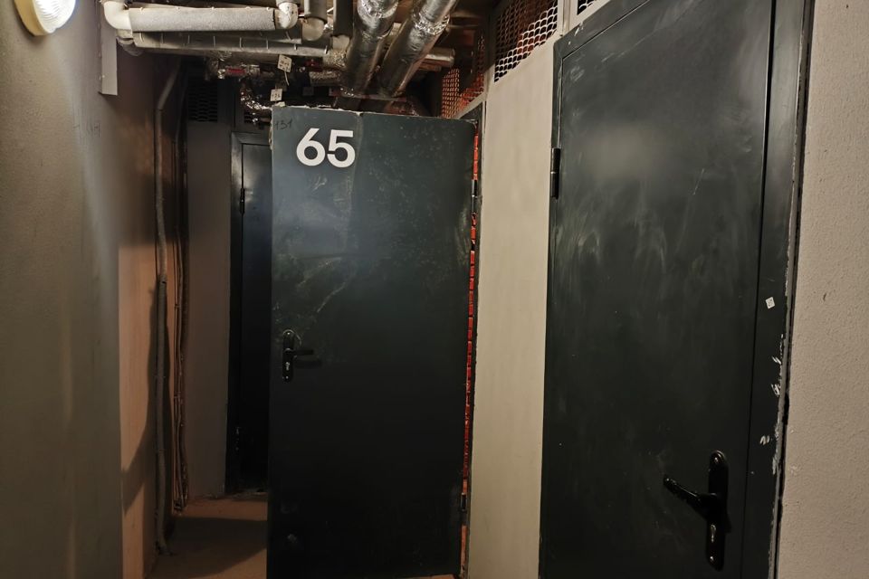 фото отбъекта