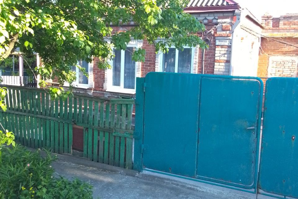 Продаётся 1-этажный дом, 83.8 м²