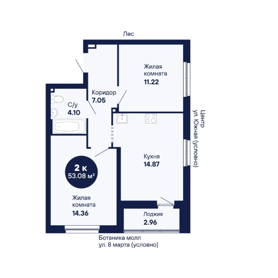 Продаётся 2-комнатная квартира, 59.4 м²