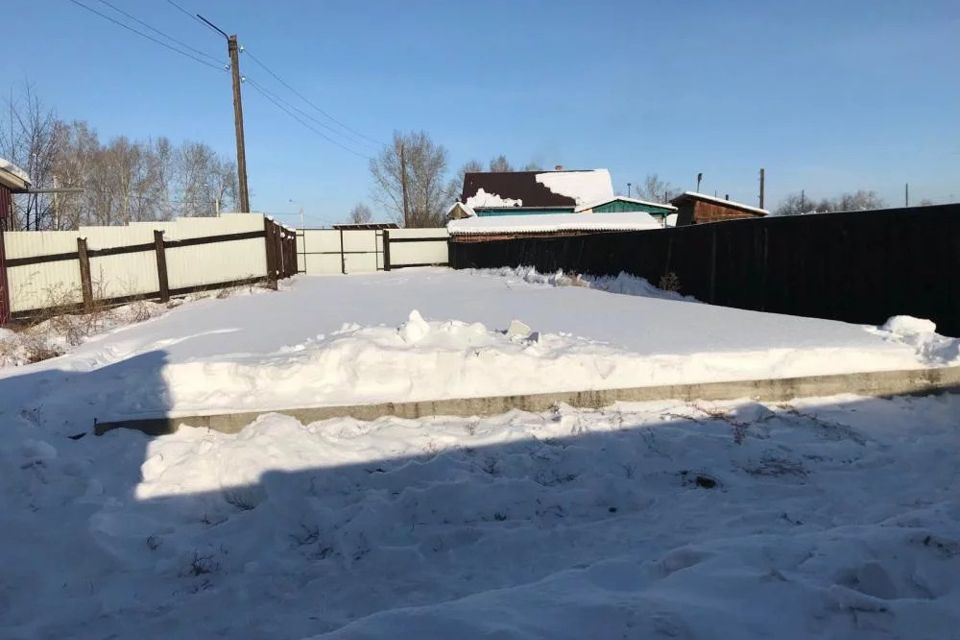 Купить Землю В Городе Иркутске