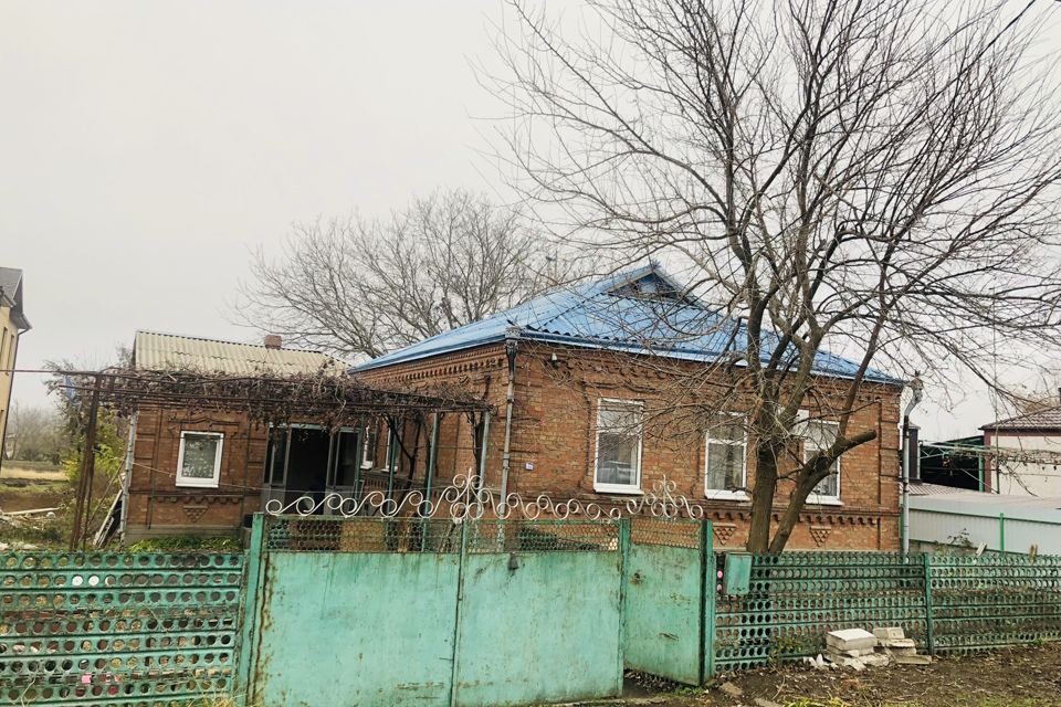 Красный Тел Фото