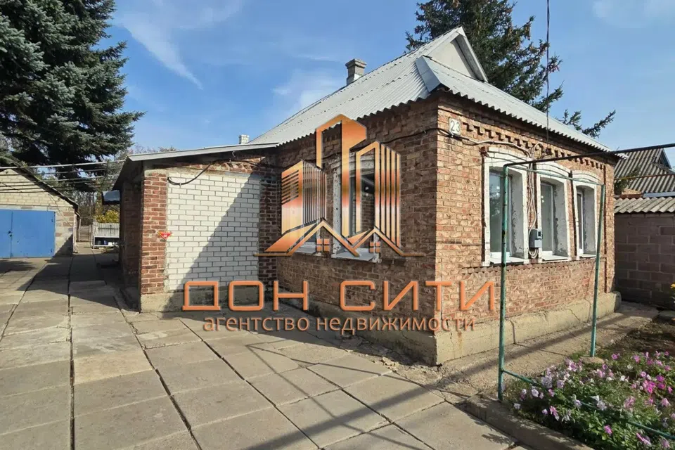 Продаётся 1-этажный дом, 106.5 м²