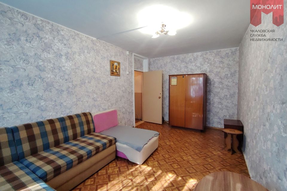 Продаётся 1-комнатная квартира, 31 м²