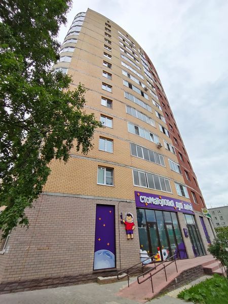 Продаётся 2-комнатная квартира, 45.8 м²