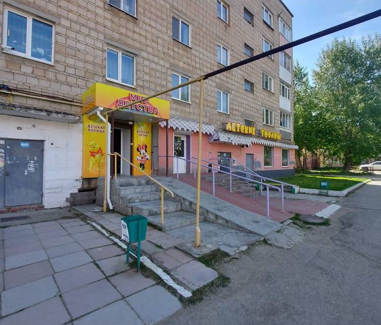 Продаётся 3-комнатная квартира, 60.5 м²