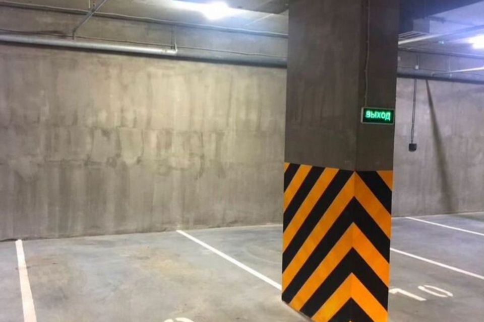 фото отбъекта