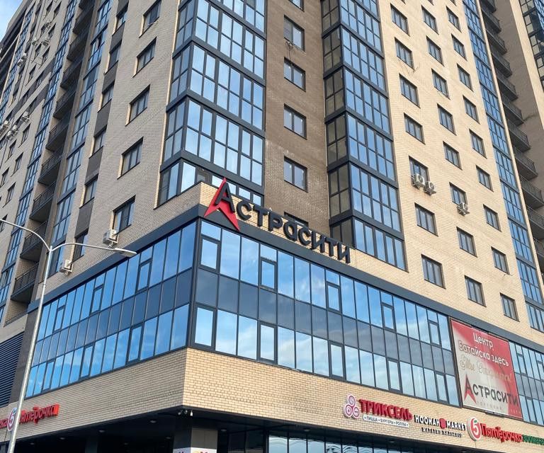 Продаётся 1-комнатная квартира, 45.7 м²