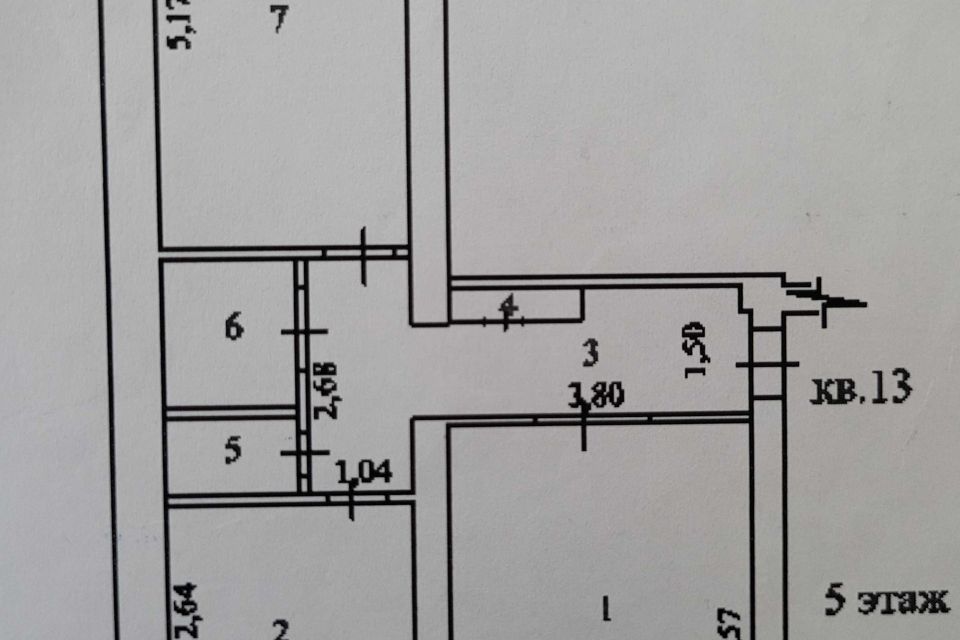 Продаётся 2-комнатная квартира, 49.9 м²