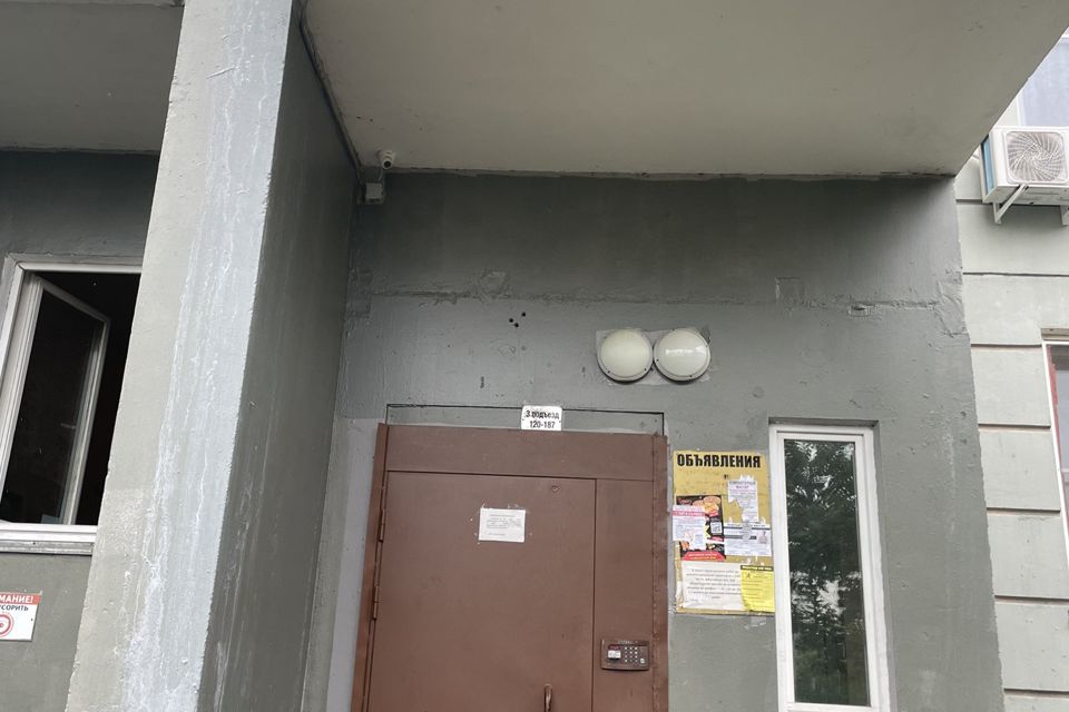 Продаётся 1-комнатная квартира, 38.1 м²