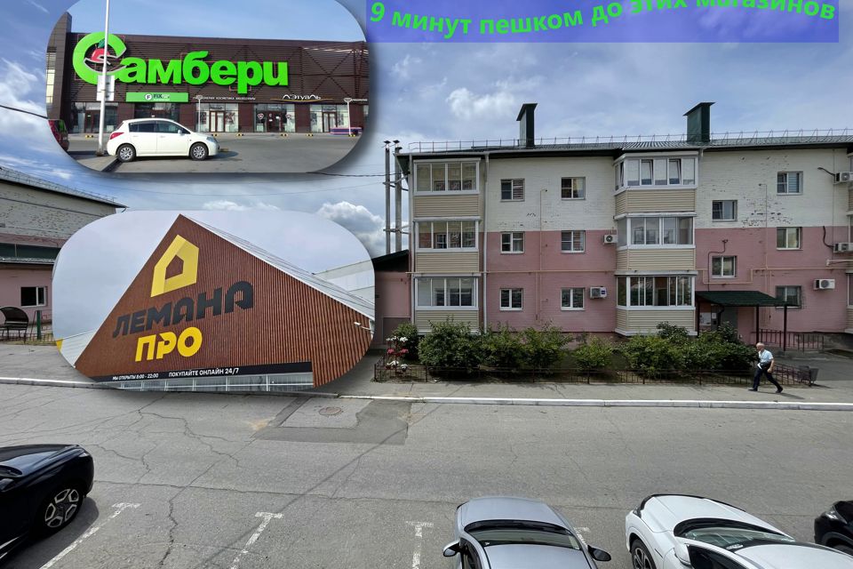 Продаётся 3-комнатная квартира, 91.5 м²