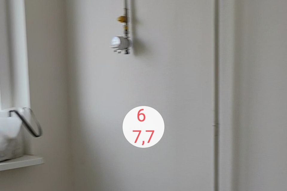 Продаётся 3-комнатная квартира, 56.1 м²