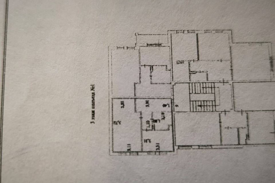 Продаётся 1-комнатная квартира, 35.7 м²