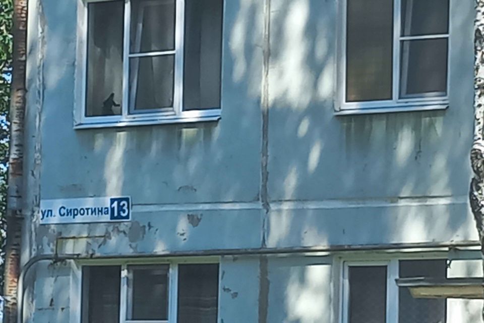 Продаётся 3-комнатная квартира, 55.8 м²