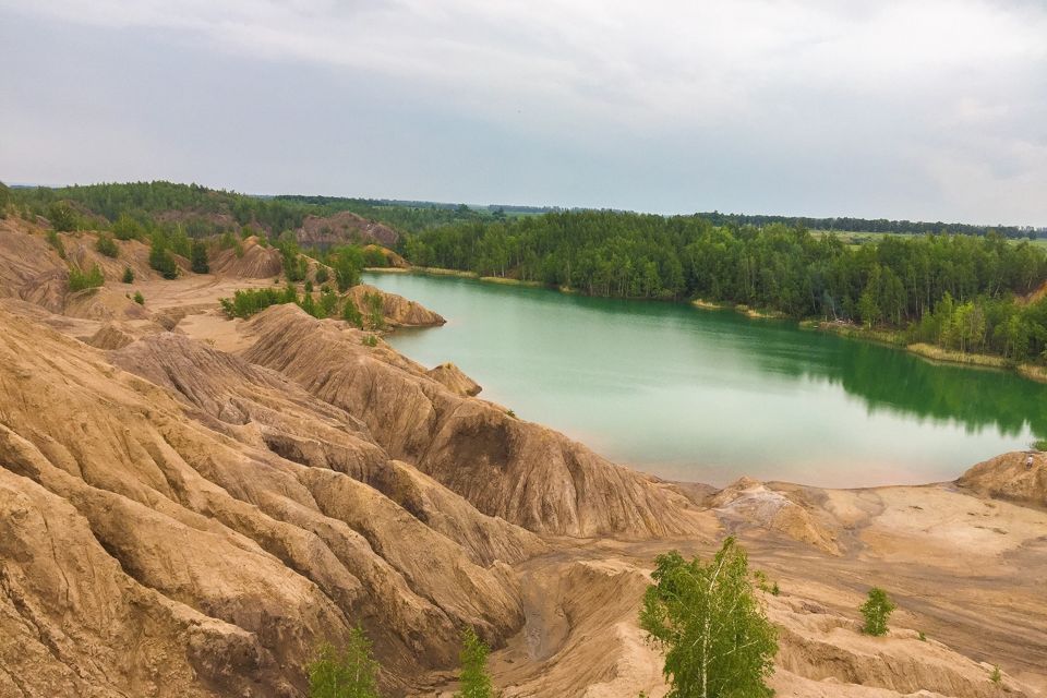 Кандуки тульская область голубые озера фото Купить Участок 4 Сотки в муниципальном образовании Смородинском (Тульская област