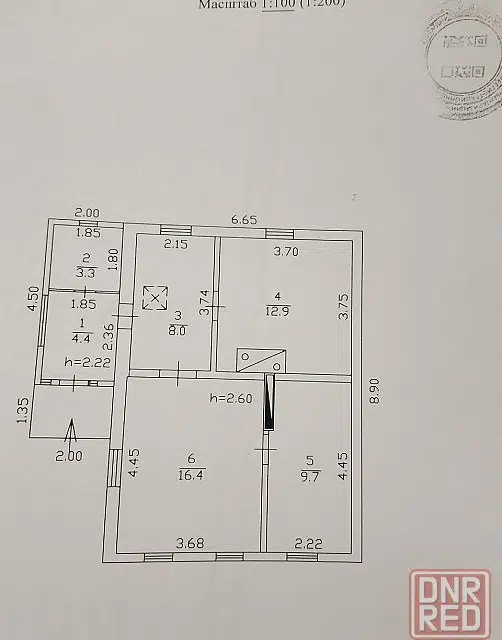 Продаётся 1-этажный дом, 59.5 м²