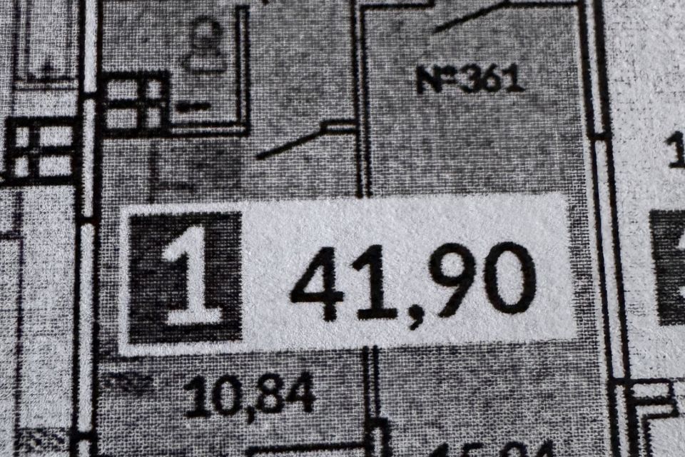 Продаётся 1-комнатная квартира, 41.9 м²