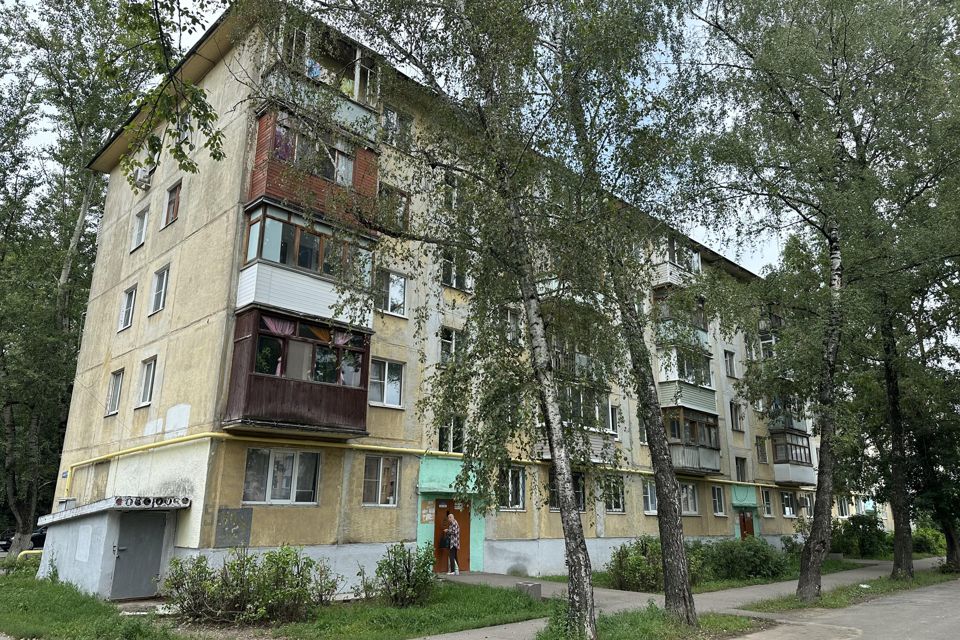 Продаётся 2-комнатная квартира, 45.3 м²