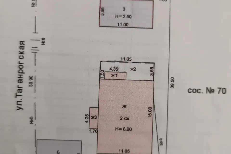 Продаётся 2-этажный дом, 281.6 м²