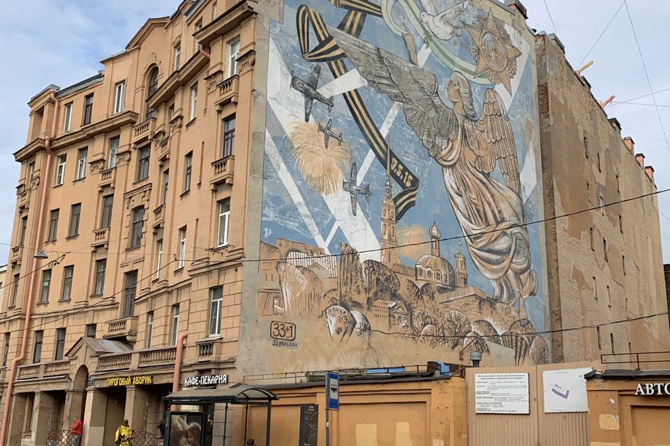 Продаётся 4-комнатная квартира, 111 м²