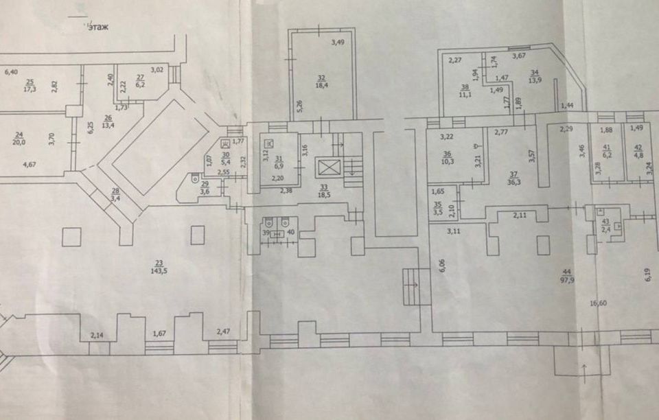 Сдаётся помещение своб. назначения, 640 м²