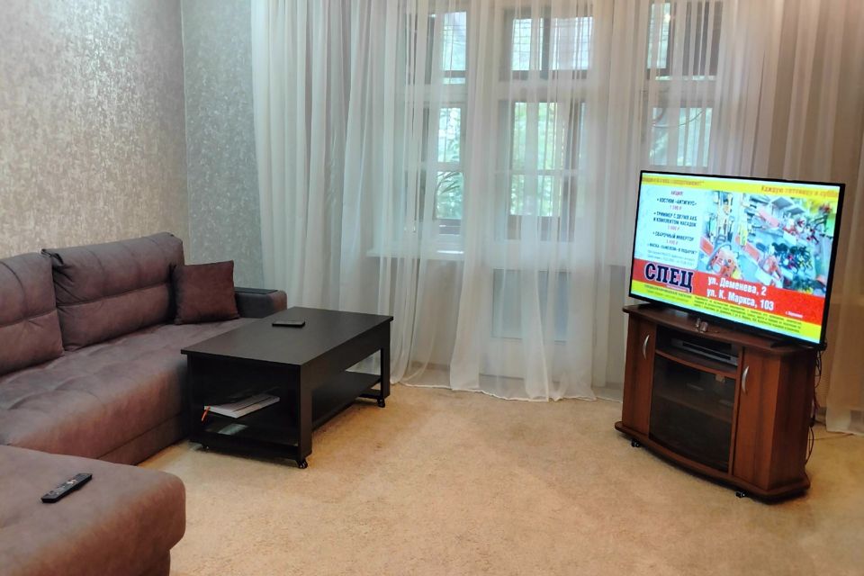 Продаётся 3-комнатная квартира, 79.1 м²