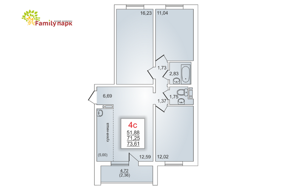Продаётся 3-комнатная квартира, 72.8 м²