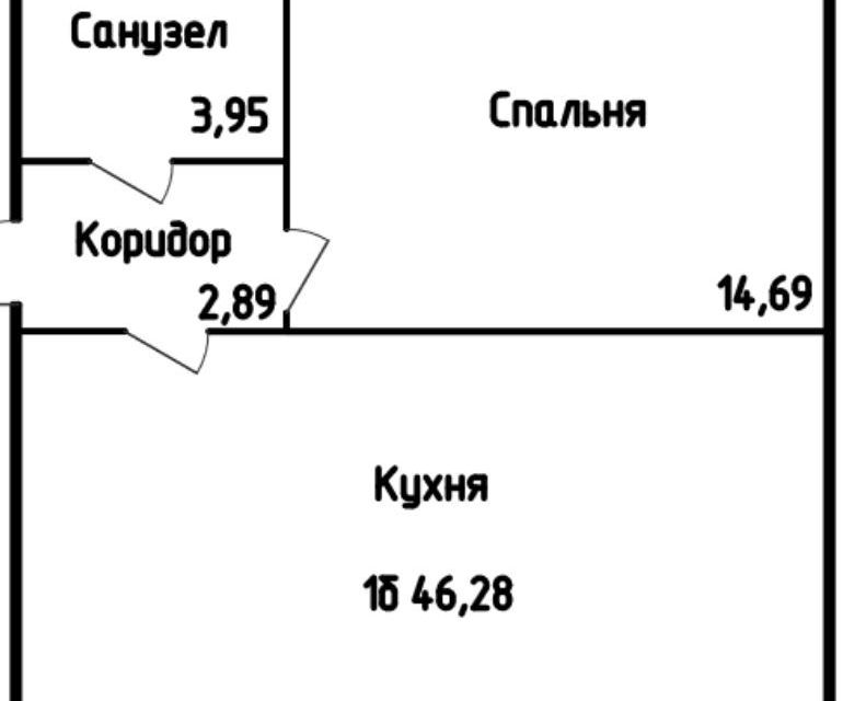 Продаётся студия, 46 м²