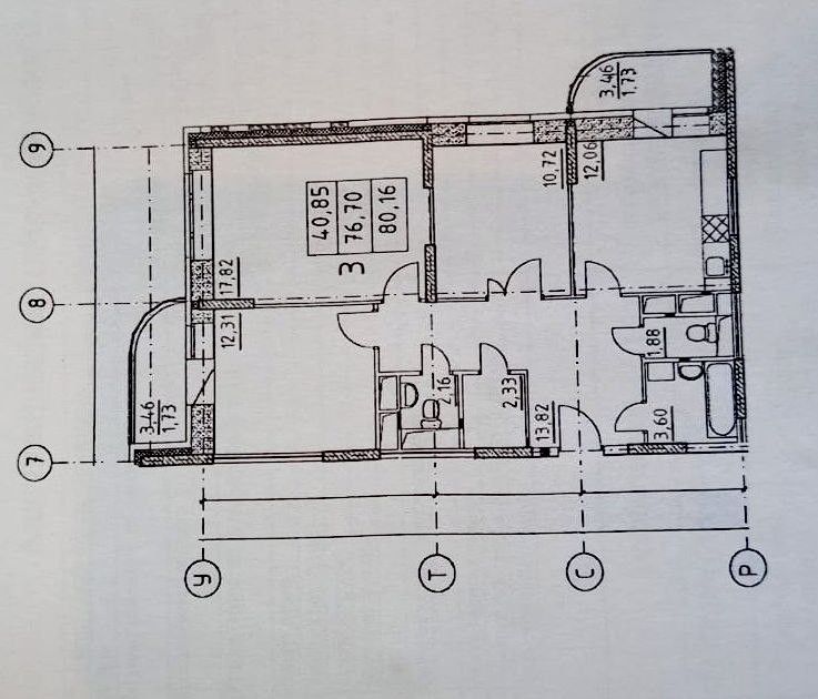 Продаётся 3-комнатная квартира, 75.5 м²