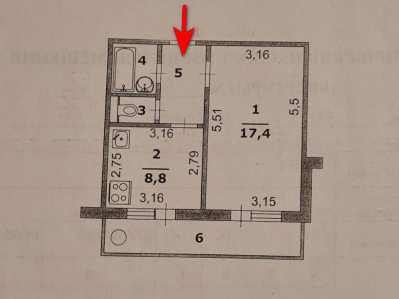 Продаётся 1-комнатная квартира, 34 м²