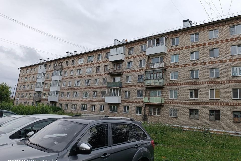 Продаётся 2-комнатная квартира, 46.2 м²