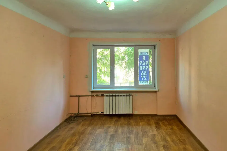 Продаётся 1-комнатная квартира, 29.8 м²