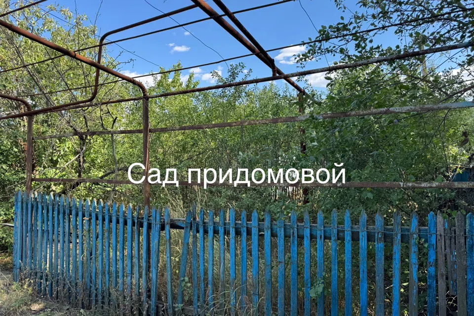 Продаётся 1-этажный дом, 144.9 м²