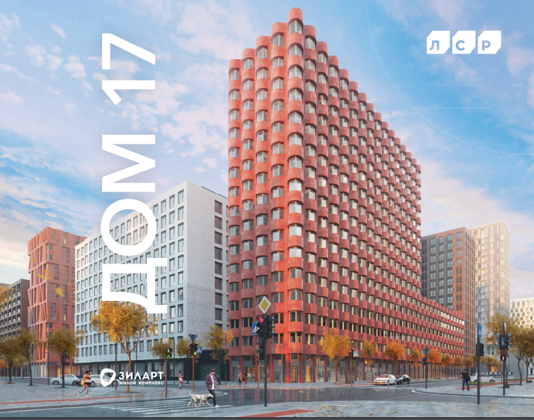 фото отбъекта