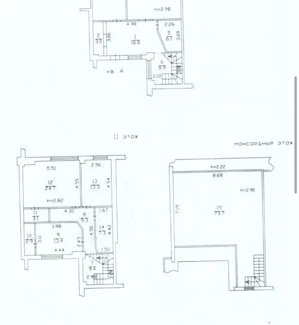 Продаётся 5-комнатная квартира, 320 м²