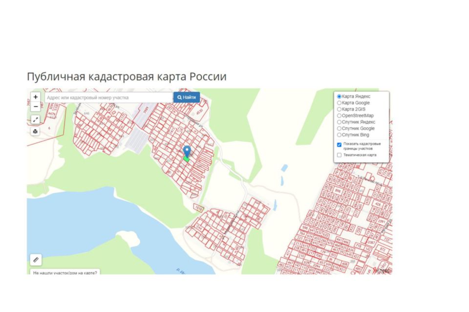 Кадастровая карта публичная московской области наро фоминский район