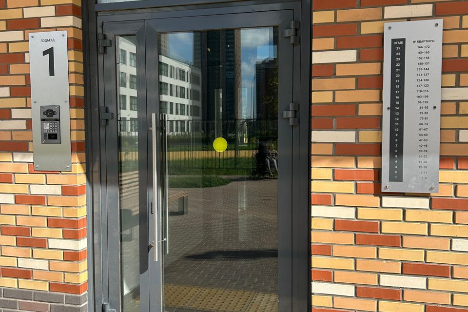 Продаётся студия, 22.8 м²